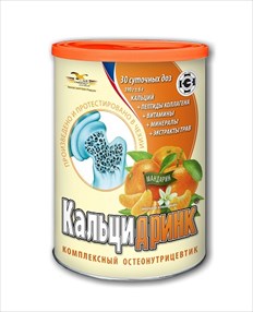Купить кальцидринк мандарин порошок 390 г цена и отзывы