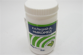 Купить кальций д3 никомед таблетки №30 мята цена и отзывы
