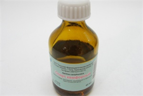 Купить камфорный спирт 10% 40 мл цена и отзывы