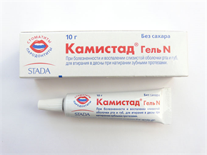 Купить камистад гель стоматологический 10 г цена и отзывы