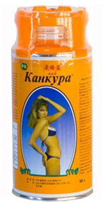 Купить канкура чай 80 г цена и отзывы