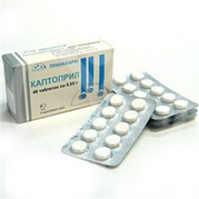 Купить каптоприл таблетки 50мг №40 цена и отзывы
