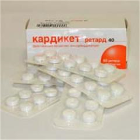Купить кардикет ретард таблетки 40мг №20 цена и отзывы