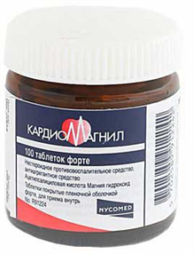 Купить кардиомагнил форте таблетки покрытые оболочкой 150мг №100 цена и отзывы