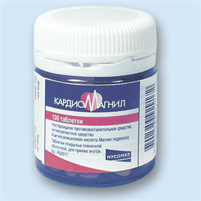 Купить кардиомагнил таблетки покрытые оболочкой 75мг №100 цена и отзывы