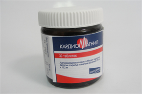 Купить кардиомагнил таблетки покрытые оболочкой 75мг №30 цена и отзывы