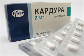 Купить кардура таблетки 2мг №30 цена и отзывы