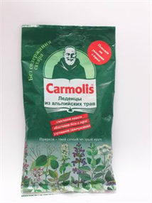 Купить кармолис леденцы от кашля б/сахара 75г цена и отзывы