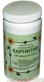 Купить карнитин капсулы 300мг №60 цена и отзывы