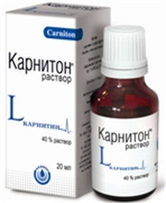 Купить карнитон раствор 20 мл цена и отзывы