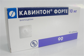 Купить кавинтон форте таблетки 10мг №90 цена и отзывы