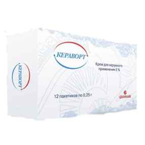 Купить кераворт крем 5% 0,25 г №12 пакетики цена и отзывы