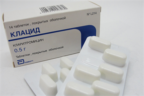 Купить клацид таблетки покрытые оболочкой 500мг №14 цена и отзывы