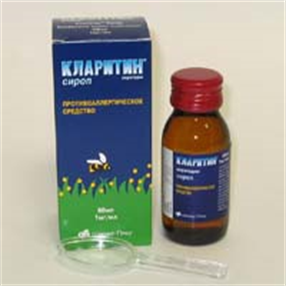 Купить кларитин сироп 60 мл цена и отзывы