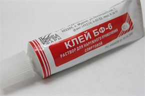 Купить клей бф-6 10 г цена и отзывы