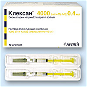 Купить клексан раствор для инъекций 40 мг/0,4 мл №10 шприцев цена и отзывы
