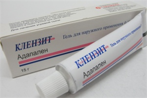 Купить клензит гель 15 г цена и отзывы