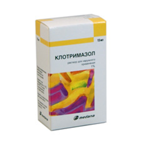 Купить клотримазол раствор 1% 15 мл цена и отзывы