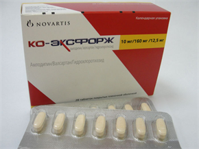 Купить ко-эксфорж таблетки покрытые оболочкой 10мг/160мг плюс 12,5мг №28 цена и отзывы
