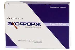 Купить ко-эксфорж таблетки покрытые оболочкой 5мг/160мг плюс 12,5мг №28 цена и отзывы