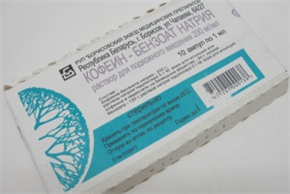 Купить кофеин бензоат натрия раствор для инъекций 200 мг/1 мл №10 амп цена и отзывы