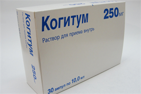 Купить когитум оральн, раствор ампулы 250мг 10мл №30 цена и отзывы