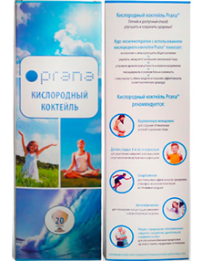 Купить коктейль кислородный набор для приг, №20 порций цена и отзывы