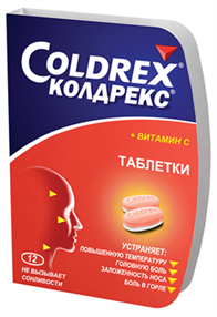 Купить колдрекс с витамином с №12 табл цена и отзывы