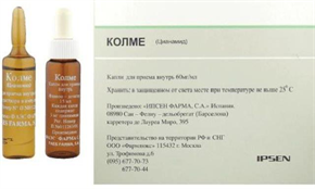 Купить колме капли 15 мл №1 флакон цена и отзывы