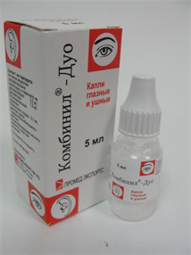 Купить комбинил капли глазные и ушные 5 мл цена и отзывы