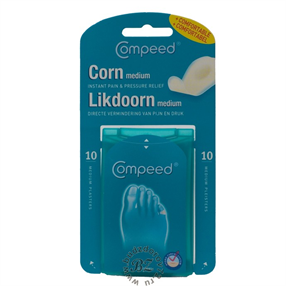 Купить компид пластырь от врастающих мозолей на ногах средний n10 цена и отзывы