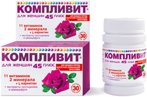 Купить компливит 45 плюс таблетки для жен №30 цена и отзывы