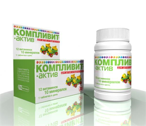 Купить компливит актив №60 таблетки 7 - 12 лет цена и отзывы
