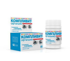 Купить компливит офтальмо №60 табл цена и отзывы