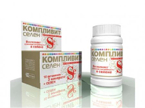 Купить компливит селен таблетки покрытые оболочкой №60 цена и отзывы