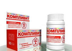 Купить компливит таблетки c пониж, сод, сах, покрытые оболочкой №60 цена и отзывы