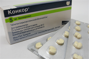 Купить конкор таблетки покрытые оболочкой 2,5мг №30 цена и отзывы