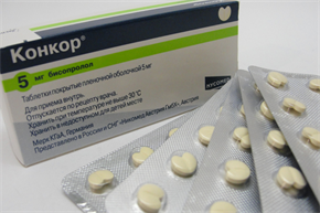 Купить конкор таблетки покрытые оболочкой 5мг №50 цена и отзывы