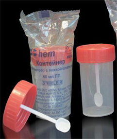 Купить контейнер для кала с крышкой и ложкой 60мл стерильная цена и отзывы