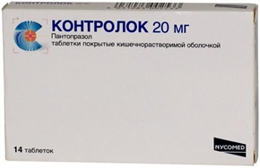 Купить контролок таблетки покрытые оболочкой 20мг №14 цена и отзывы