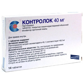 Купить контролок таблетки покрытые оболочкой 40мг №14 цена и отзывы