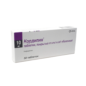 Купить кордипин таблетки покрытые оболочкой 10мг №50 цена и отзывы