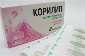 Купить корилип №10 суппозиторий цена и отзывы