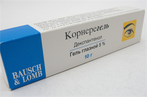 Купить корнерегель гель глазной 5% 10 г цена и отзывы