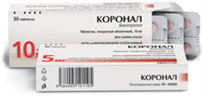 Купить коронал таблетки покрытые оболочкой 10мг №60 цена и отзывы
