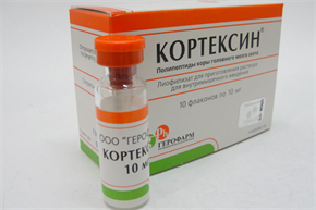 Купить кортексин порошок лиофилизированный 10мг №10 цена и отзывы