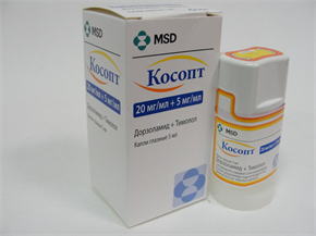 Купить косопт капли глаз 20мг/мл плюс 5мг/мл 5мл цена и отзывы