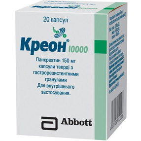 Купить креон 10000 капсулы 150мг №20 цена и отзывы