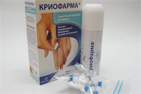 Купить криофарма средство для удаления бородавок 35 мл (12 аппликаций) цена и отзывы