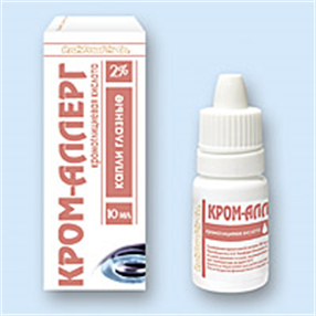 Купить кром-аллерг капли глазные 2% 10 мл цена и отзывы